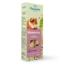 Ласощі для гризунів Природа Колосок фруктовий 140 г PR740057