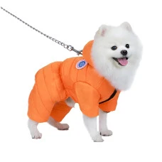 Комбинезон для собак и котов EcoToys Orange S оранжевый A: 24 см B: 32 см C: 28 см 6933