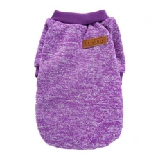 Кофта для собак та котів EcoToys Purple M ряба фіолетова A: 30 см B: 37 см C: 24 см 7094
