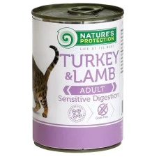 Влажный корм для котов Nature's Protection Sensitive Digestion Turkey&Lamb с индюшатиной и мясом ягненка 400 г