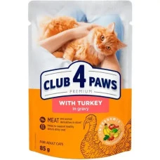Влажный корм для котов Club 4 Paws с индюшкой в желе 85 г B5621301