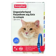 Противопаразитарный ошейник для котов Beaphar синий 35 см 13244