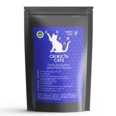 Сухий дезодорант для котячих туалетів West Vet Свіжість Cats 700 г 6731