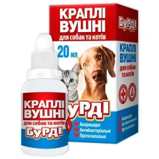 Краплі вушні для собак та котів O.L.KAR Бурді 20 мл 1610201902