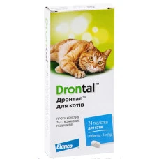 Пігулки проти внутрішніх паразитів для котів Elanco Drontal ЦІНА ЗА 1 ШТ 84504905