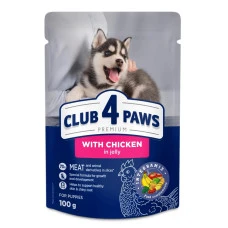 Вологий корм для цуценят Club 4 Paws з куркою у желе 100 г B5510211