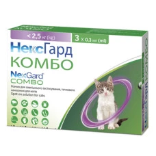 Краплі проти зовнішніх та внутрішніх паразитів для котів NexGard Combo до 2.5 кг 100562 ЦІНА ЗА 1 ШТ