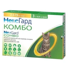 Краплі проти зовнішніх та внутрішніх паразитів для котів NexGard Combo 2.5-7.5 кг 158304 ЦІНА ЗА 1 ШТ
