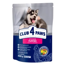 Сухий корм для цуценят всіх порід Club 4 Paws з куркою 400 г B4510111