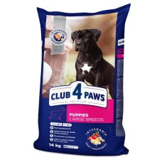 Сухий корм для цуценят великих порід Club 4 Paws з куркою 14 кг B4530201