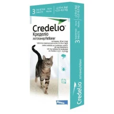 Таблетка проти зовнішніх паразитів для котів Elanco Credelio від 2 до 8 кг ЦІНА ЗА 1 ШТ