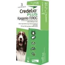 Таблетка против внешних и внутренних паразитов для собак Elanco Credelio Plus от 11 до 22 кг ЦЕНА ЗА 1 ШТ