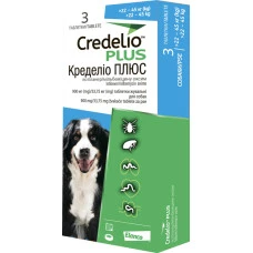 Таблетка против внешних и внутренних паразитов для собак Elanco Credelio Plus от 22 до 45 кг ЦЕНА ЗА 1 ШТ