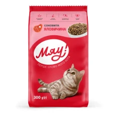 Сухой корм для котов Мяу с говядиной 300 г B1211320