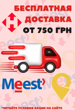 Заголовок