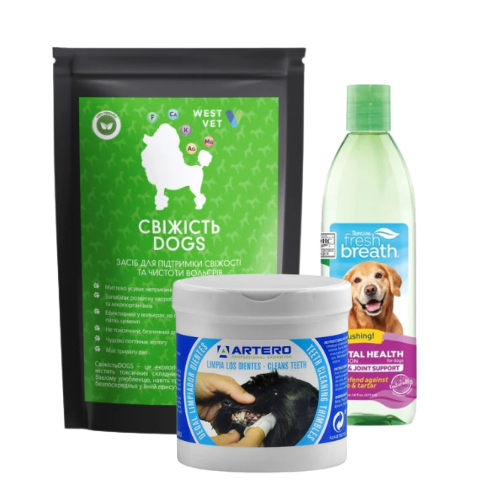 Средства для ухода